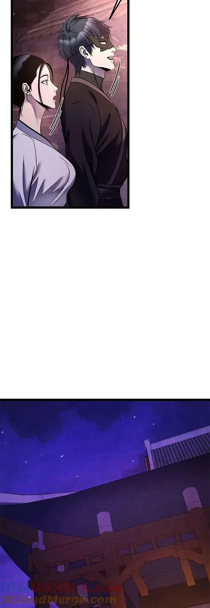 漫画《彭家四公子》第91话第58张图