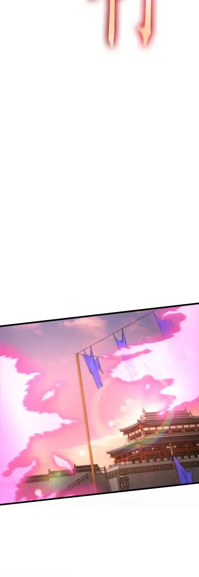漫画《彭家四公子》第101话第107张图