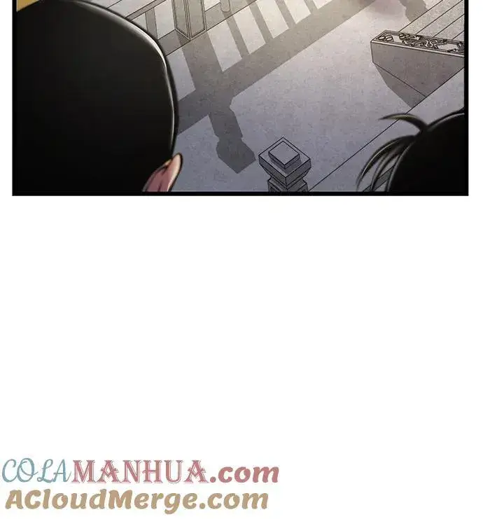 漫画《彭家四公子》第101话第117张图