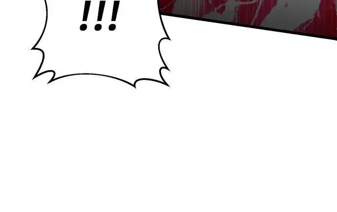 漫画《彭家四公子》第103话第15张图