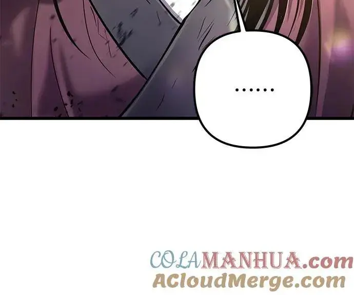 漫画《彭家四公子》第103话第25张图