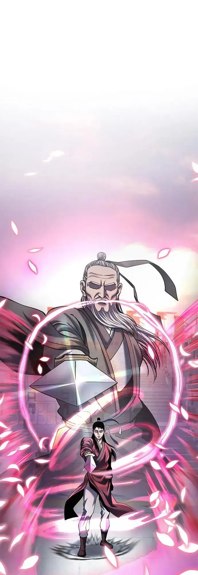 漫画《彭家四公子》第103话第3张图