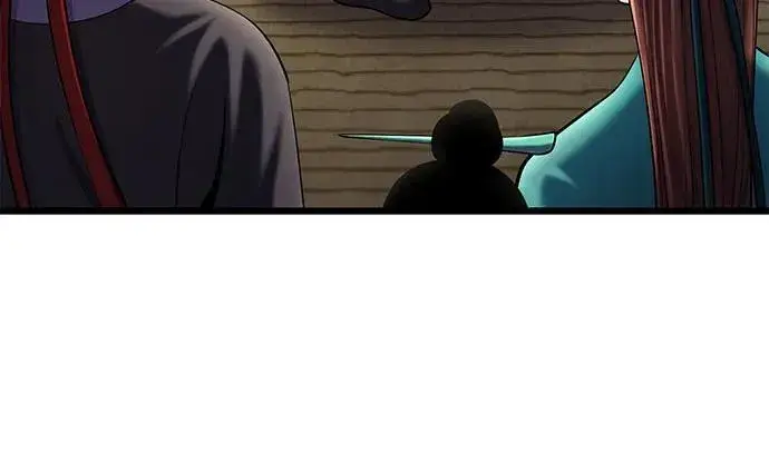 漫画《彭家四公子》第104话第6张图