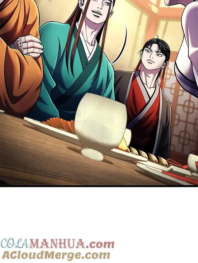漫画《彭家四公子》第105话第52张图