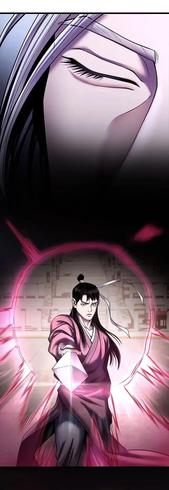 漫画《彭家四公子》第106话第33张图