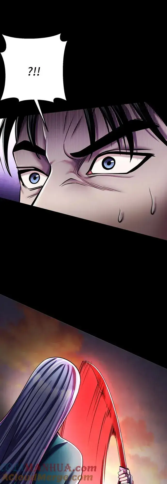 漫画《彭家四公子》第106话第43张图