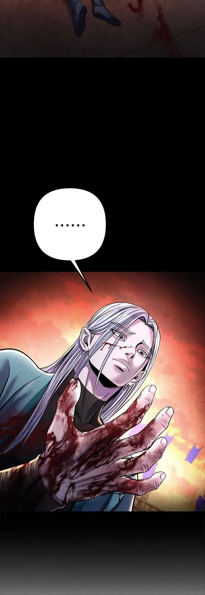 漫画《彭家四公子》第106话第51张图