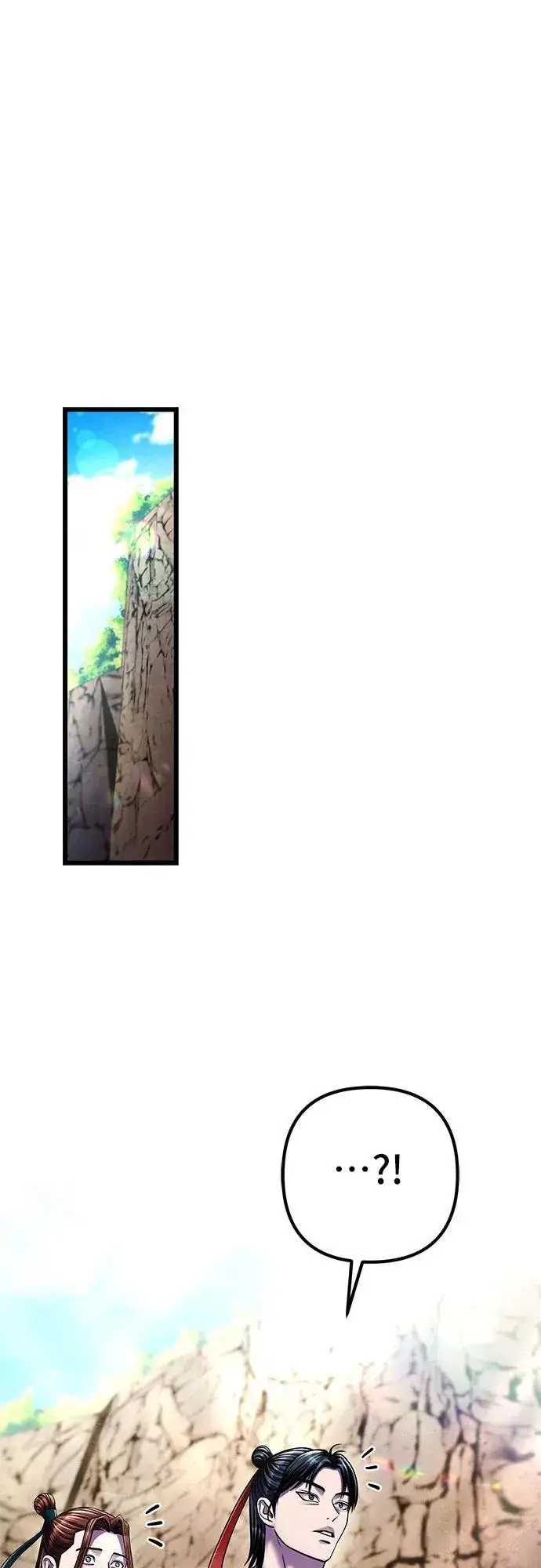 漫画《彭家四公子》第107话第36张图