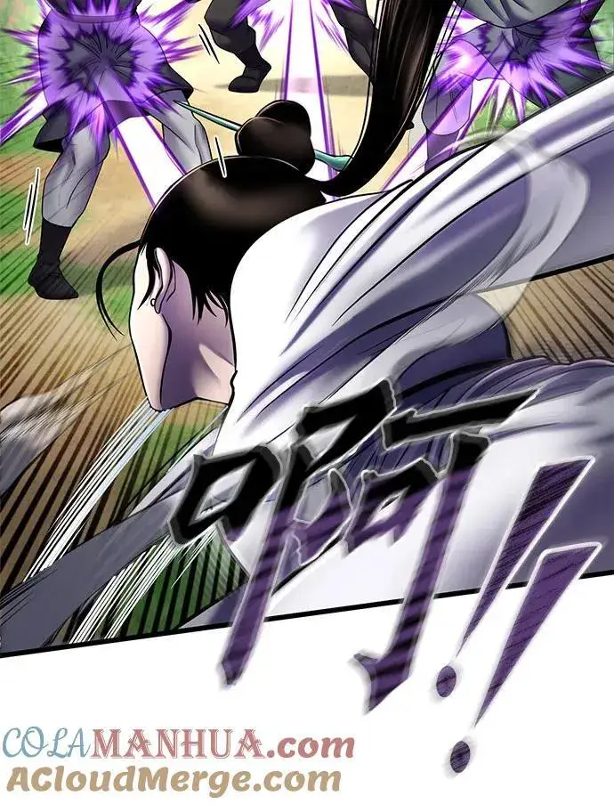 漫画《彭家四公子》第107话第70张图