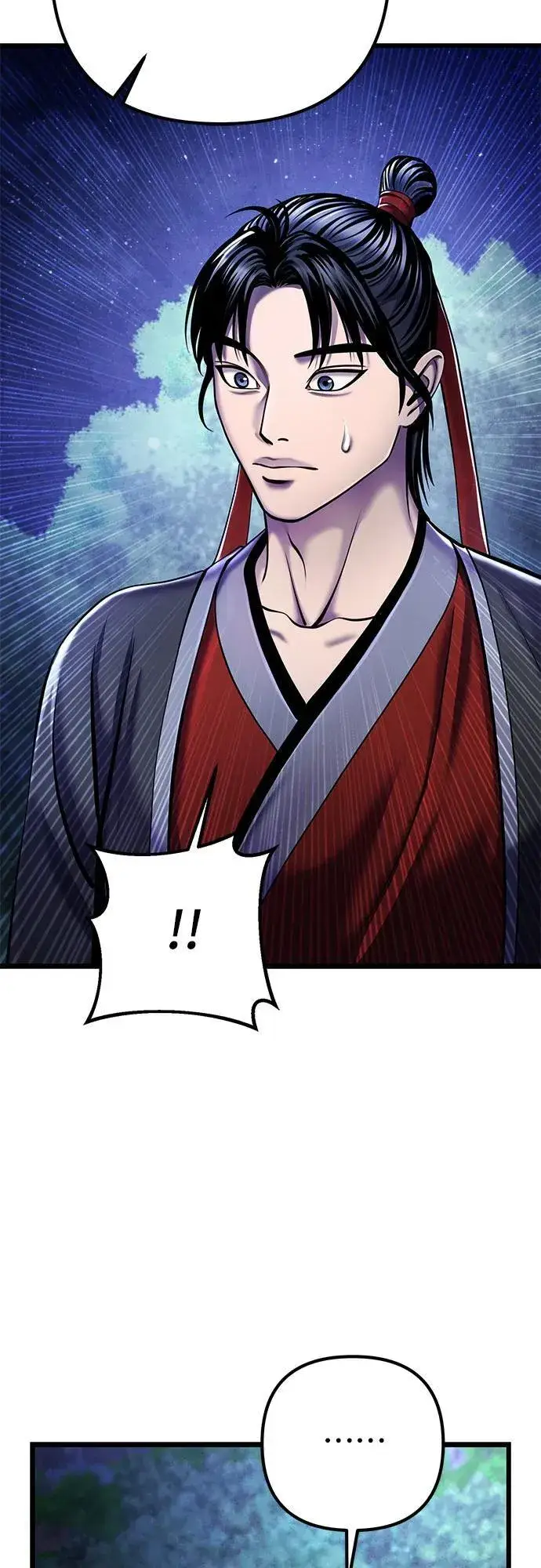 漫画《彭家四公子》第108话第35张图