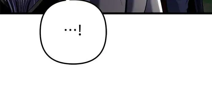 漫画《彭家四公子》第108话第59张图