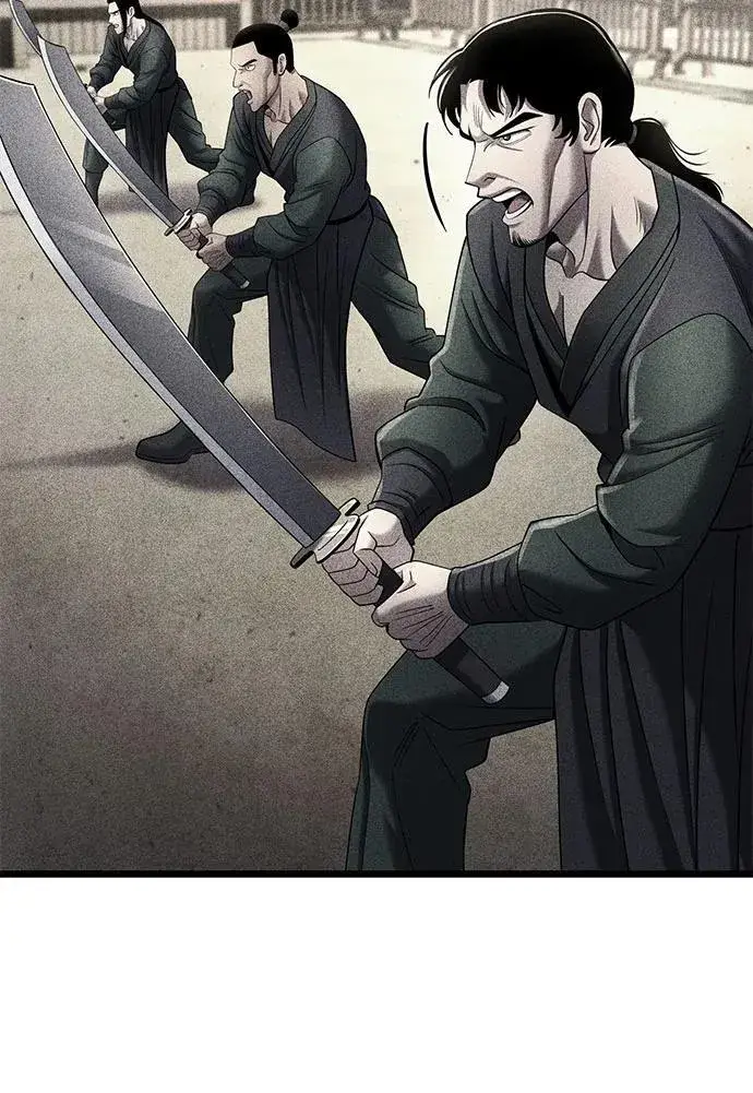 漫画《彭家四公子》第108话第69张图