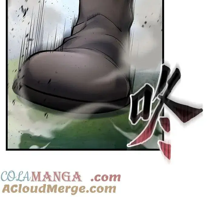 漫画《彭家四公子》第113话第31张图