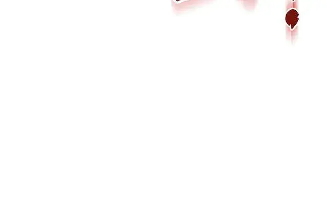 漫画《彭家四公子》第114话第21张图