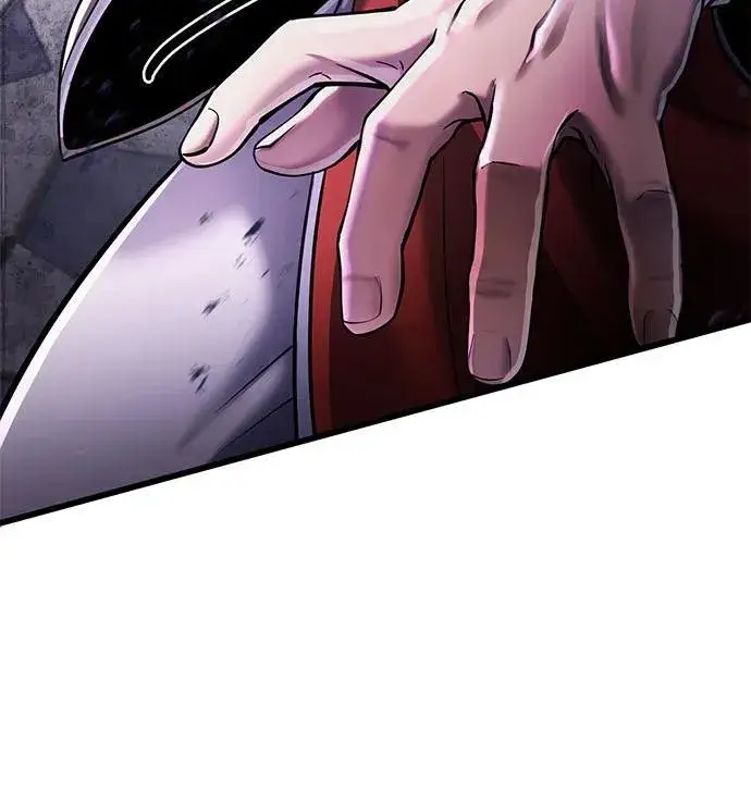 漫画《彭家四公子》第115话第23张图