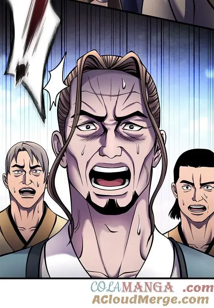 漫画《彭家四公子》第117话第55张图