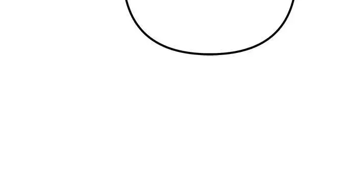 漫画《彭家四公子》第118话第77张图