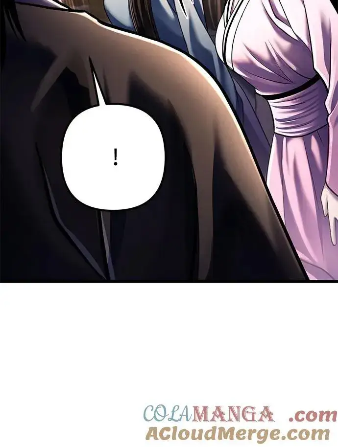 漫画《彭家四公子》第119话第19张图
