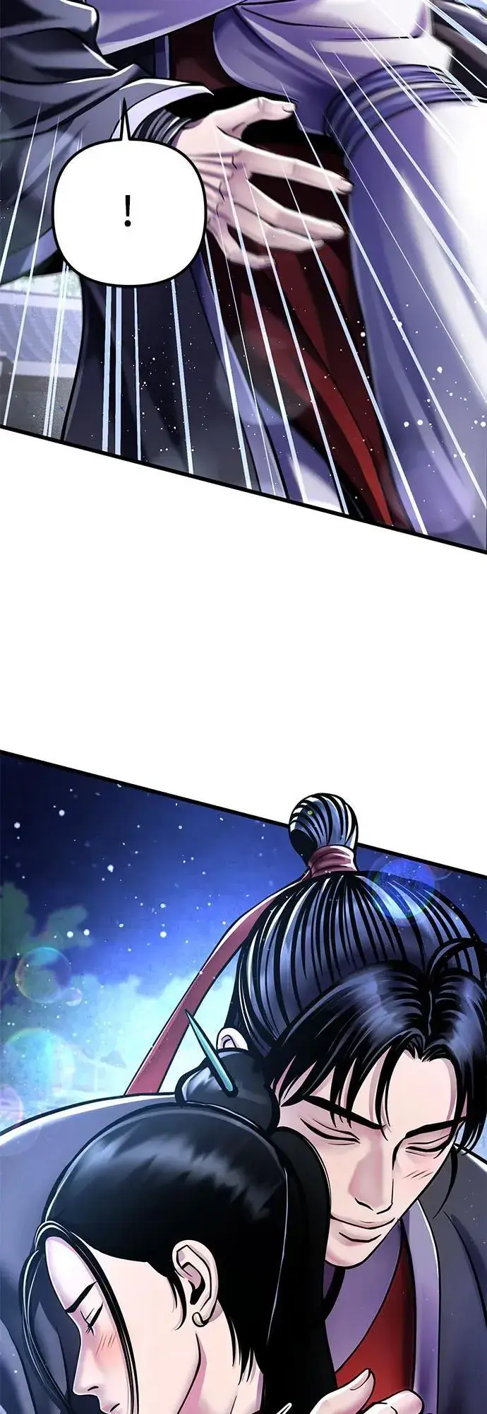 漫画《彭家四公子》第120话第59张图
