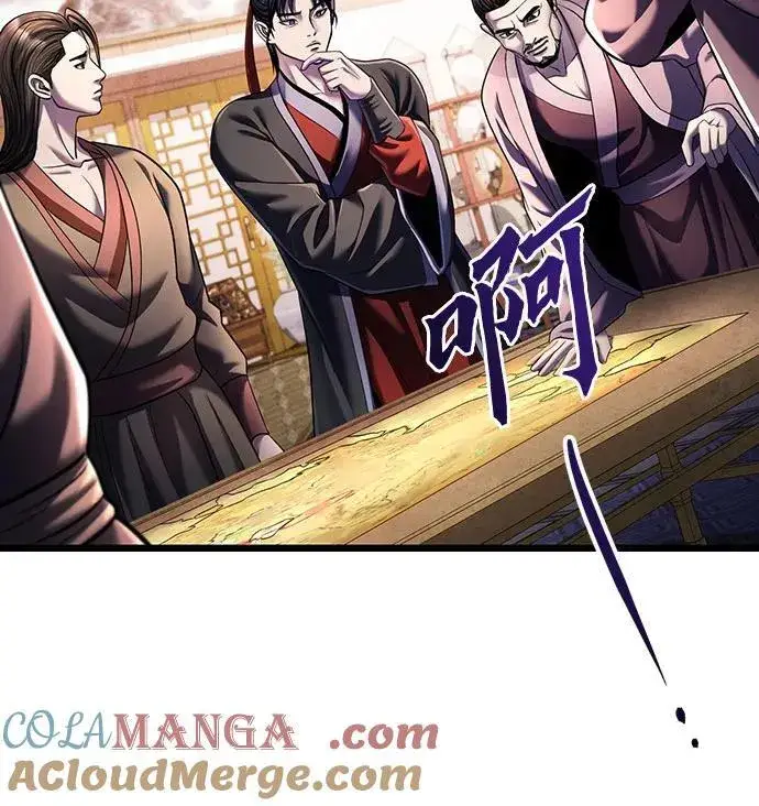 漫画《彭家四公子》第121话第52张图