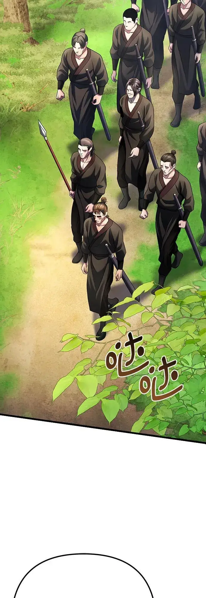 漫画《彭家四公子》第121话第60张图