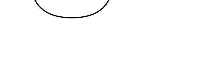 漫画《彭家四公子》第127话第41张图