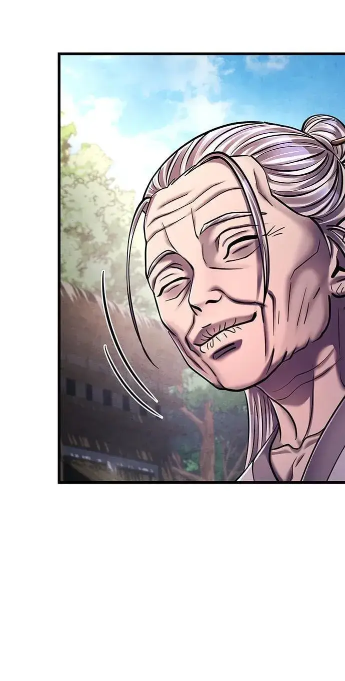 漫画《彭家四公子》第131话第14张图