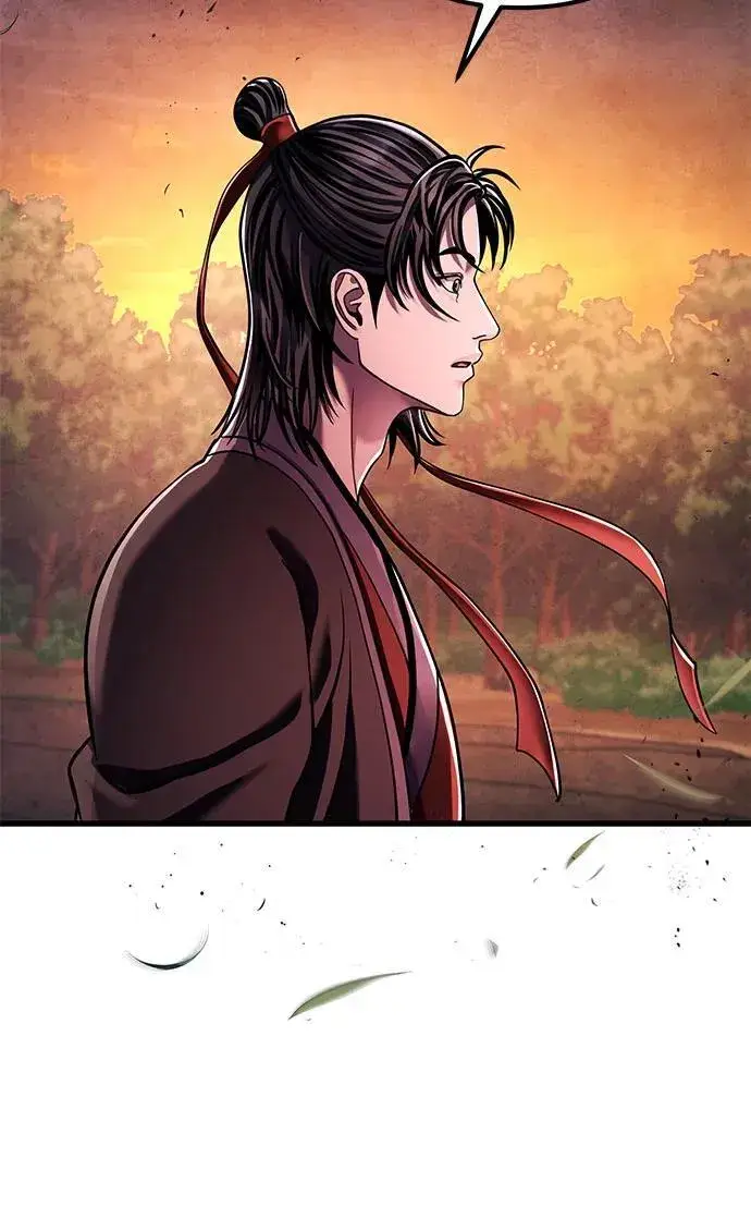 漫画《彭家四公子》第131话第39张图