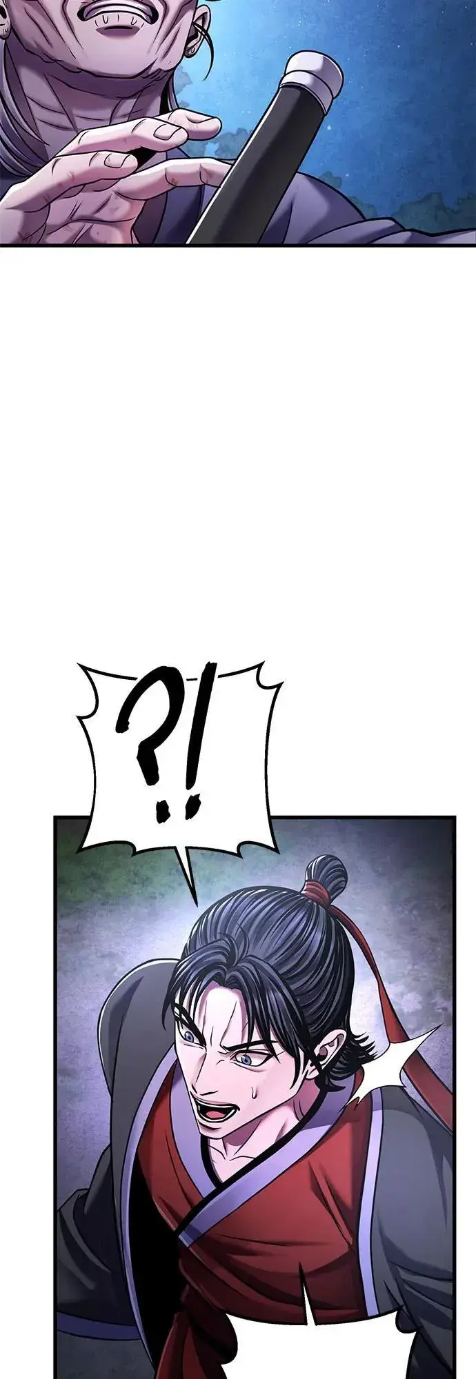 漫画《彭家四公子》第131话第81张图