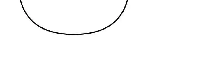 漫画《彭家四公子》第133话第86张图