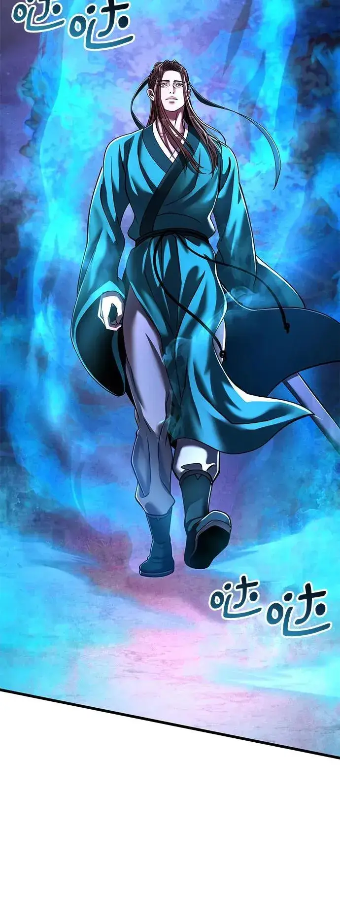 漫画《彭家四公子》第135话第56张图