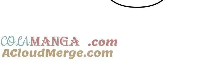 漫画《彭家四公子》第138话第16张图