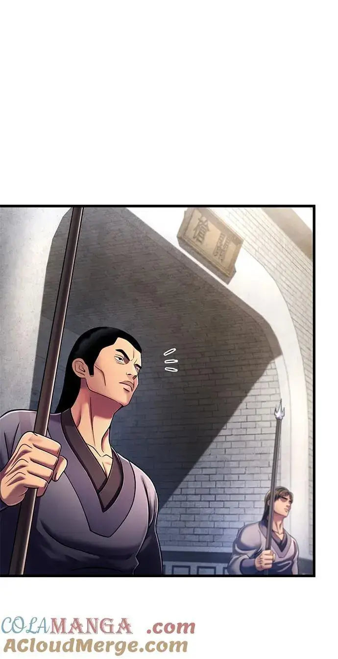 漫画《彭家四公子》第138话第25张图