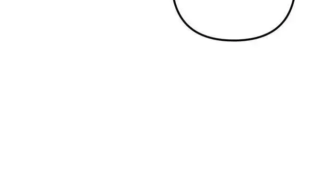 漫画《彭家四公子》第139话第38张图