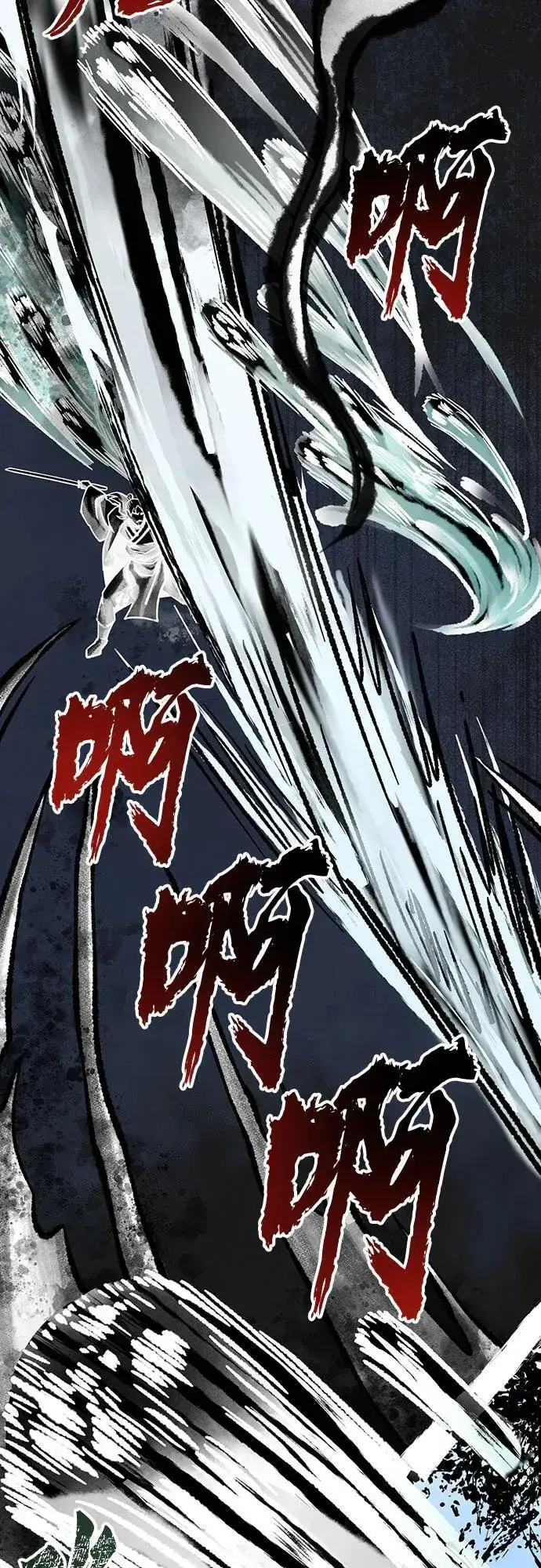 漫画《彭家四公子》第140话第33张图