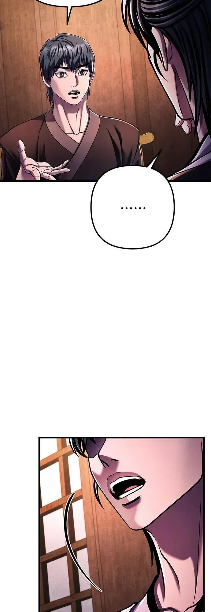 漫画《彭家四公子》第141话第50张图