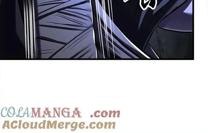漫画《彭家四公子》第143话第25张图