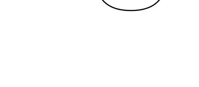 漫画《彭家四公子》第144话第74张图