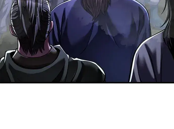 漫画《彭家四公子》第145话第60张图