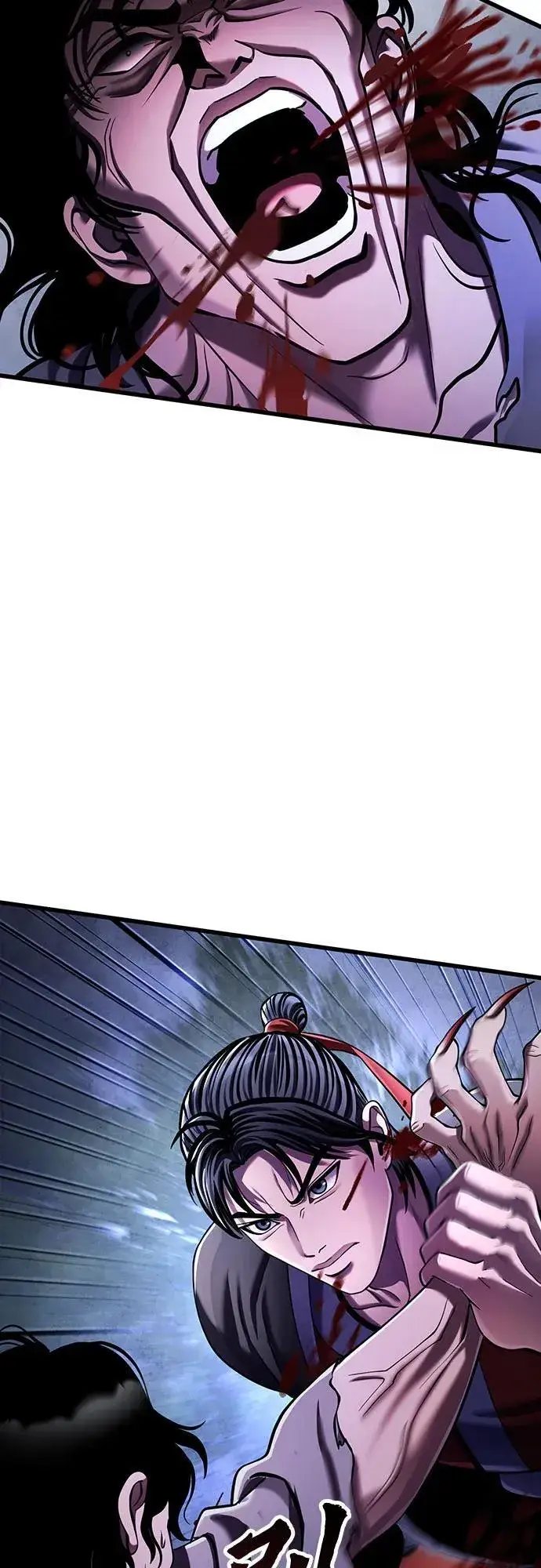 漫画《彭家四公子》第146话第71张图