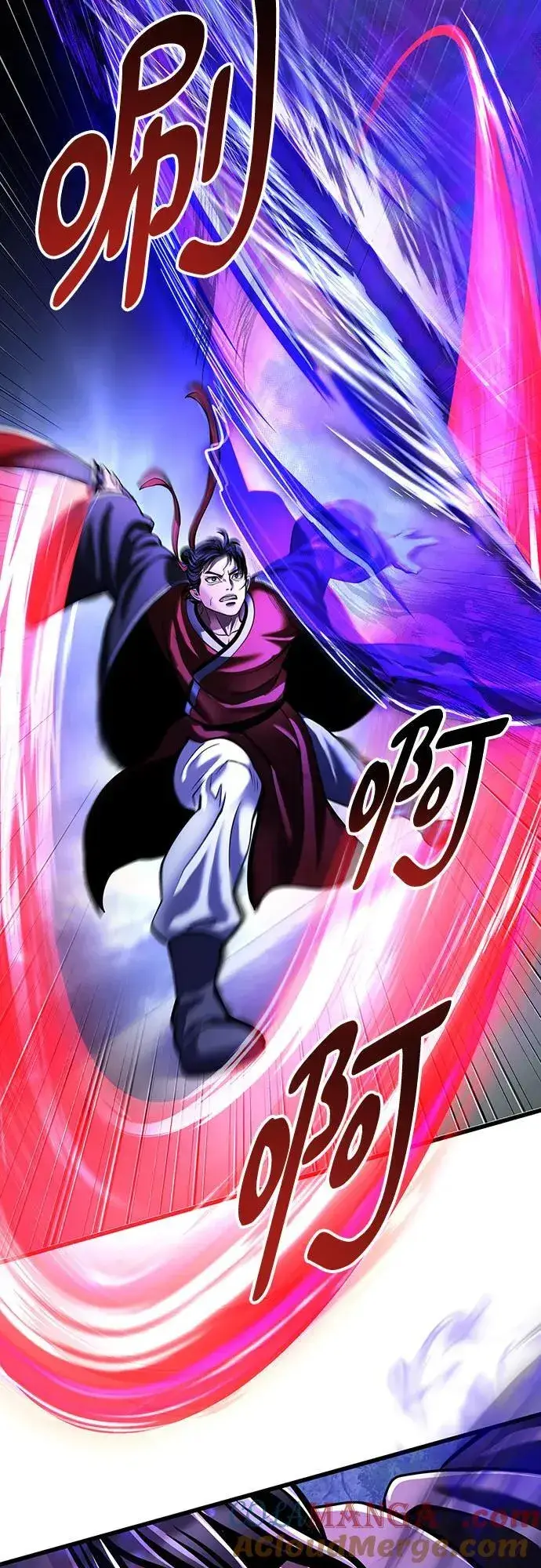 漫画《彭家四公子》第147话第28张图