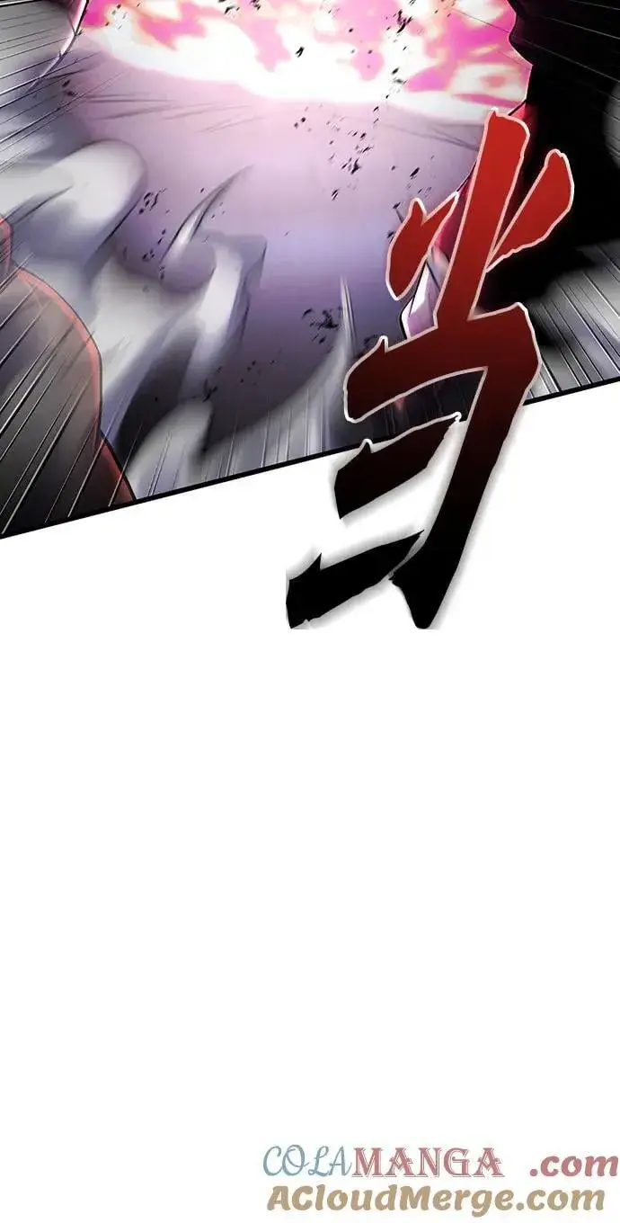 漫画《彭家四公子》第147话第70张图