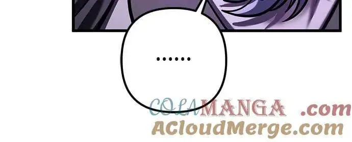 漫画《彭家四公子》第148话第22张图