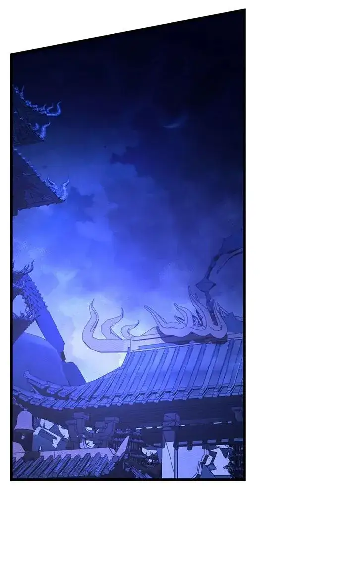 漫画《彭家四公子》第149话第48张图