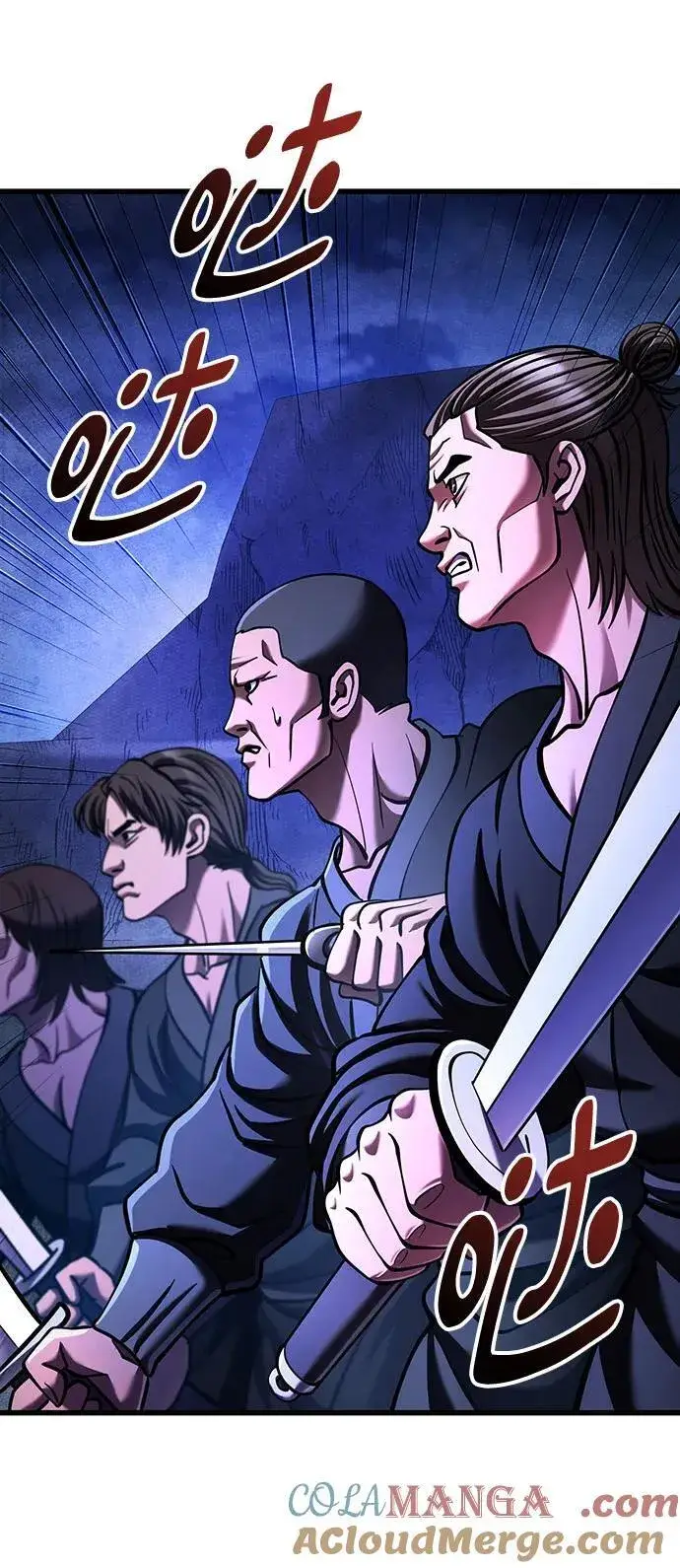 漫画《彭家四公子》第149话第52张图