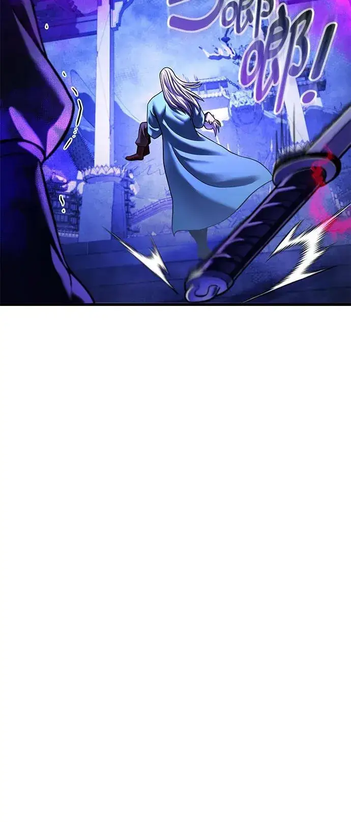 漫画《彭家四公子》第149话第66张图