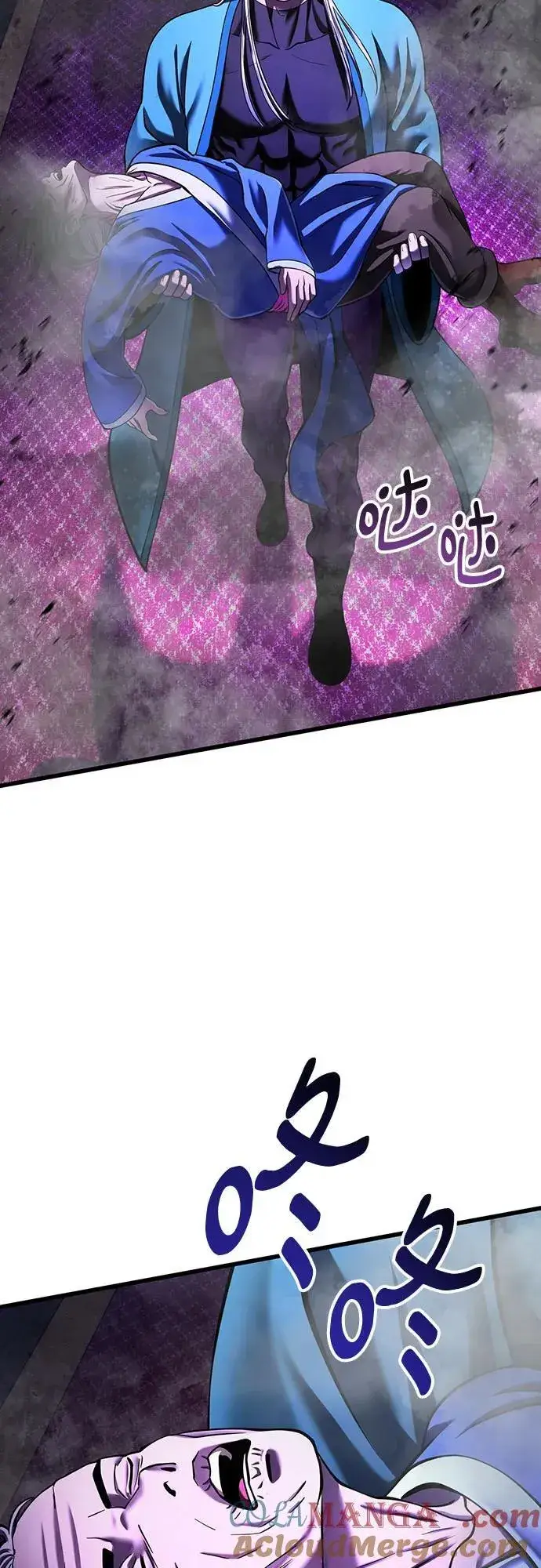 漫画《彭家四公子》第149话第73张图