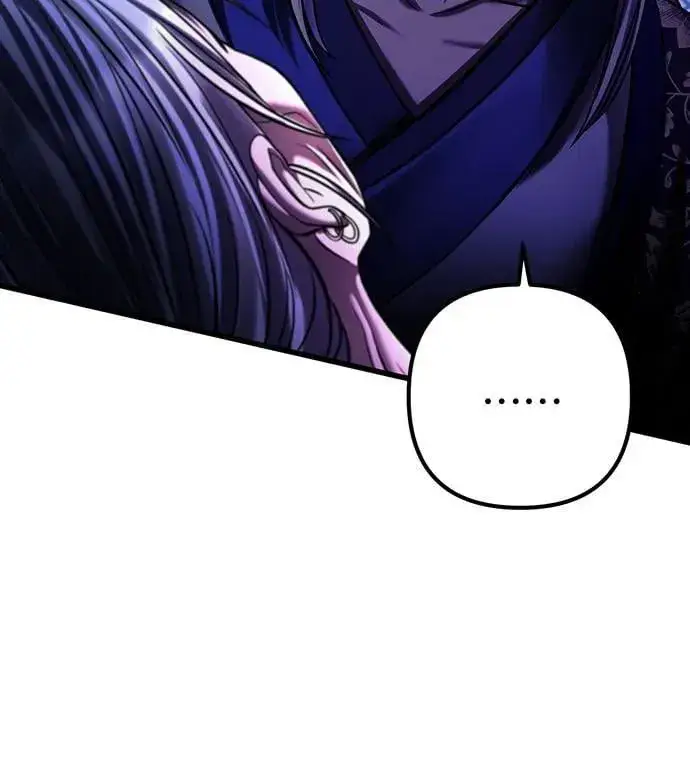 漫画《彭家四公子》第150话第15张图