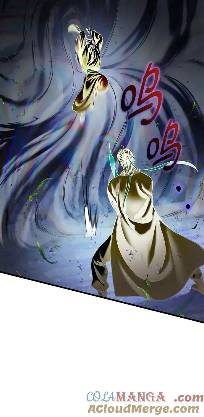 《彭家四公子》第151话图64