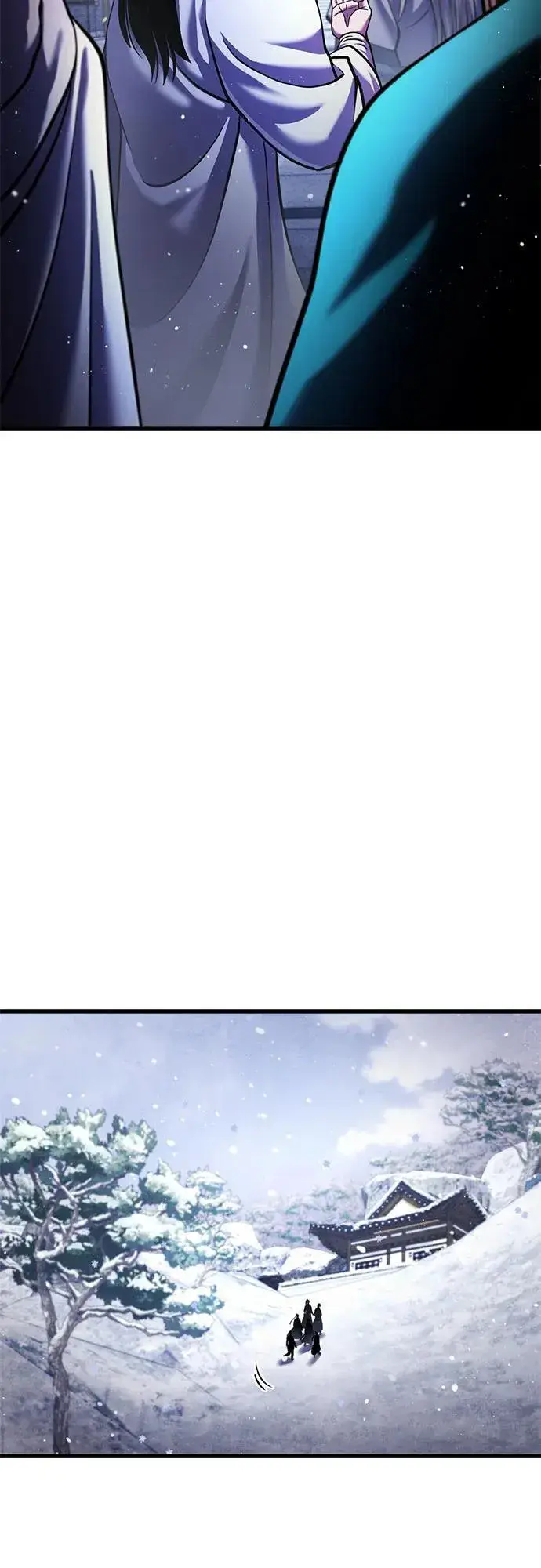 《彭家四公子》第151话图8